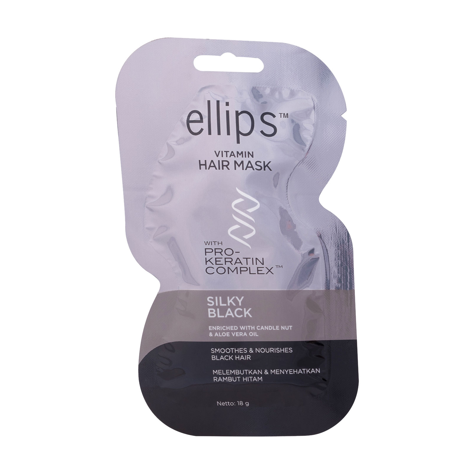 Маска для волосся Ellips Vitamin Hair Mask Silky Black Шовкова ніч з Pro-кератиновим комплексом, 18 г