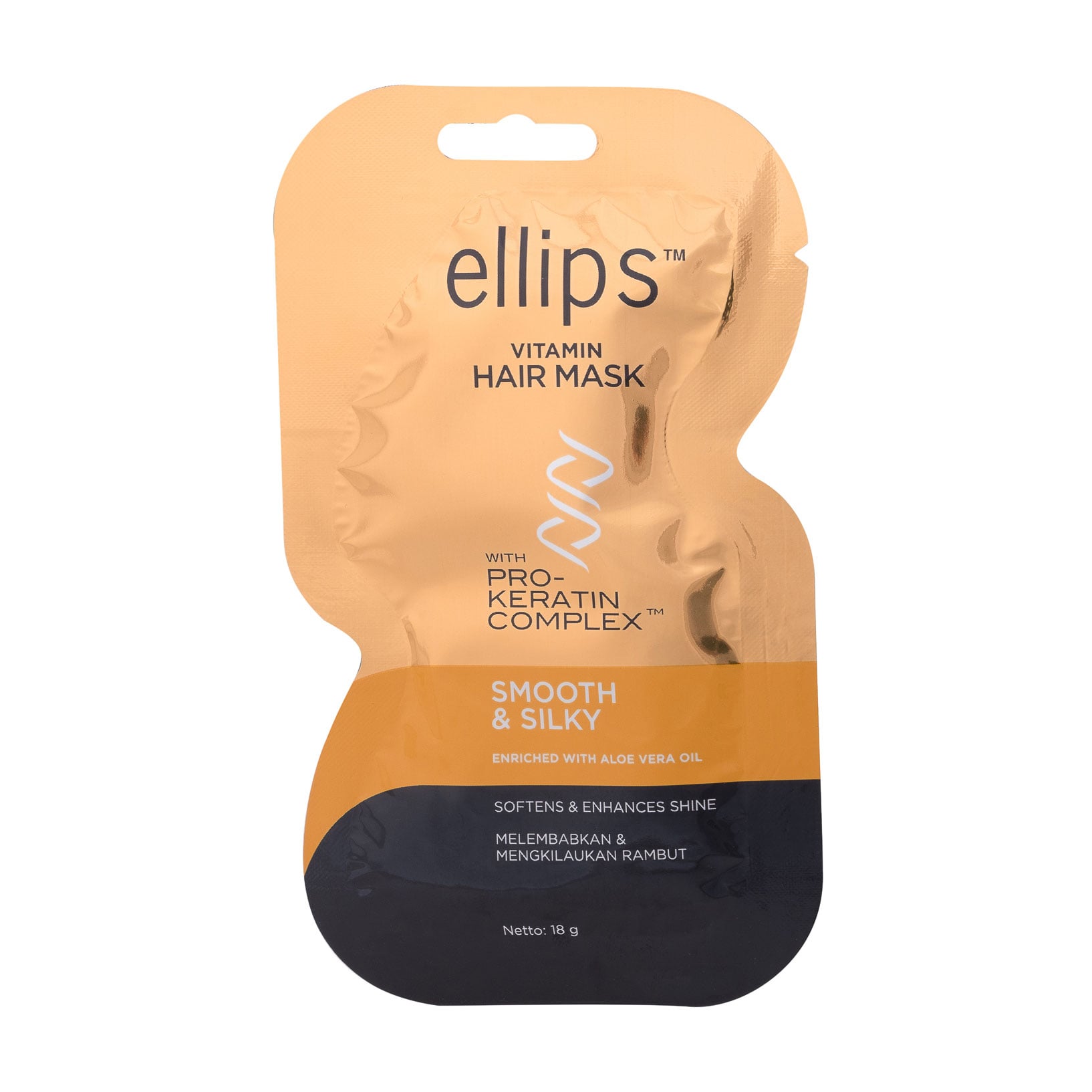 Маска для волосся Ellips Vitamin Hair Mask Smooth Shiny Бездоганний шовк з Pro-кератиновим комплексом, 18 г